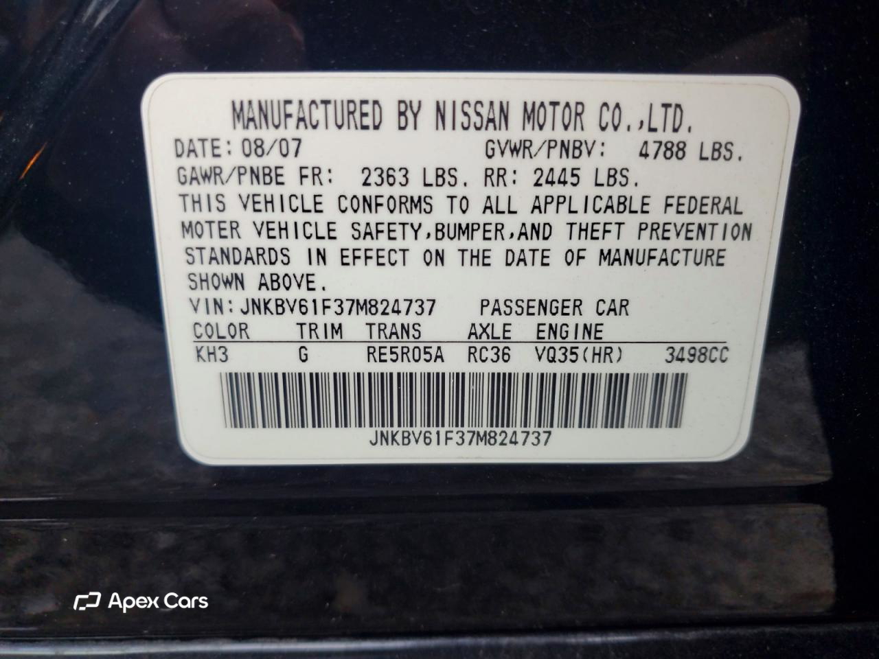 Infiniti G 2007