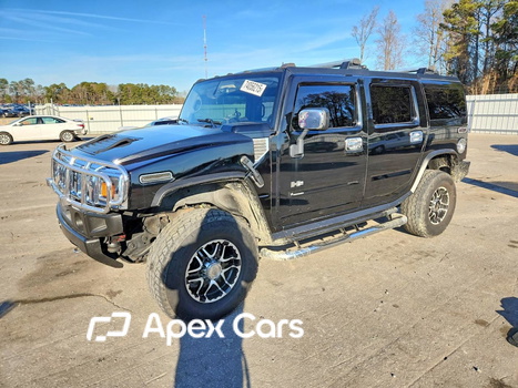Hummer H2 2005 - Image 1 of 13