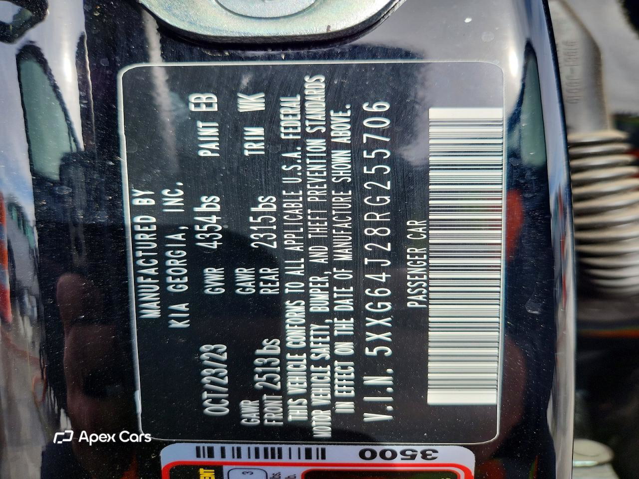 Kia K5 2024