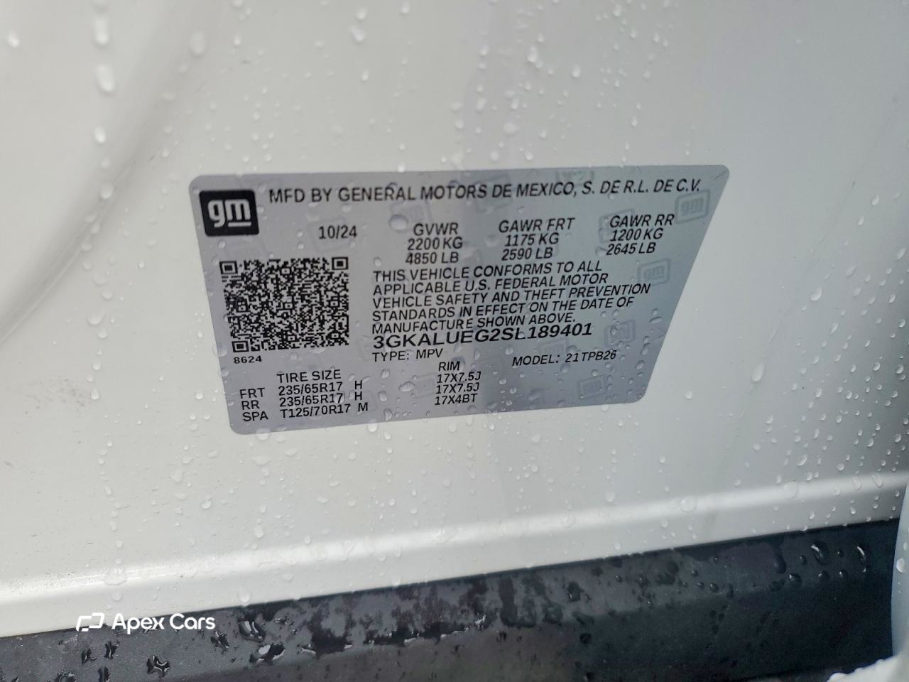 GMC Terrain 2025