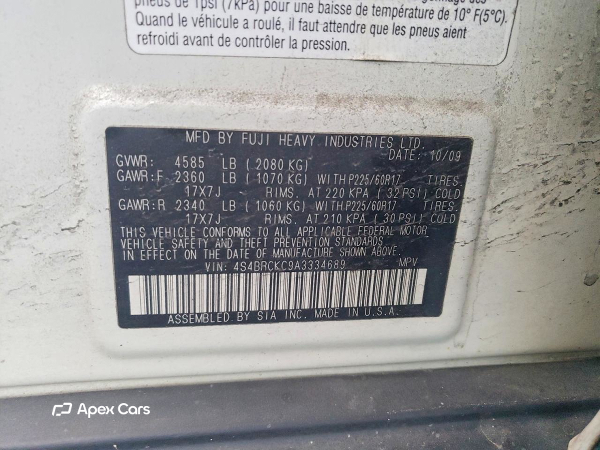 Subaru Outback 2010