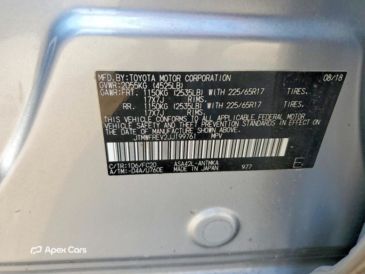 Toyota RAV 4 2018