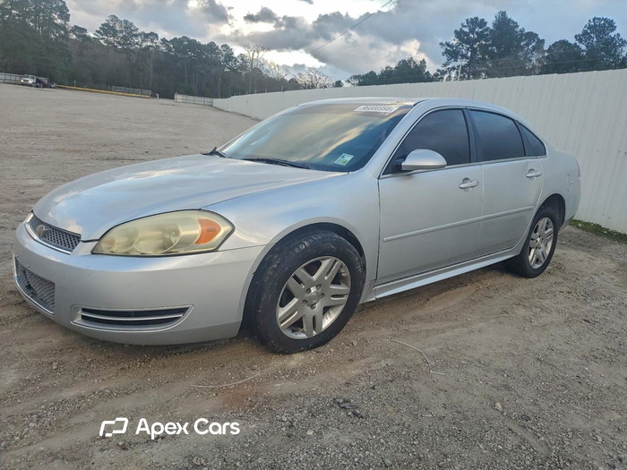 2015 Chevrolet Impala - Image 1 of 5