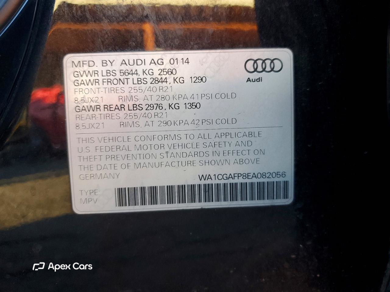 Audi SQ5 2014