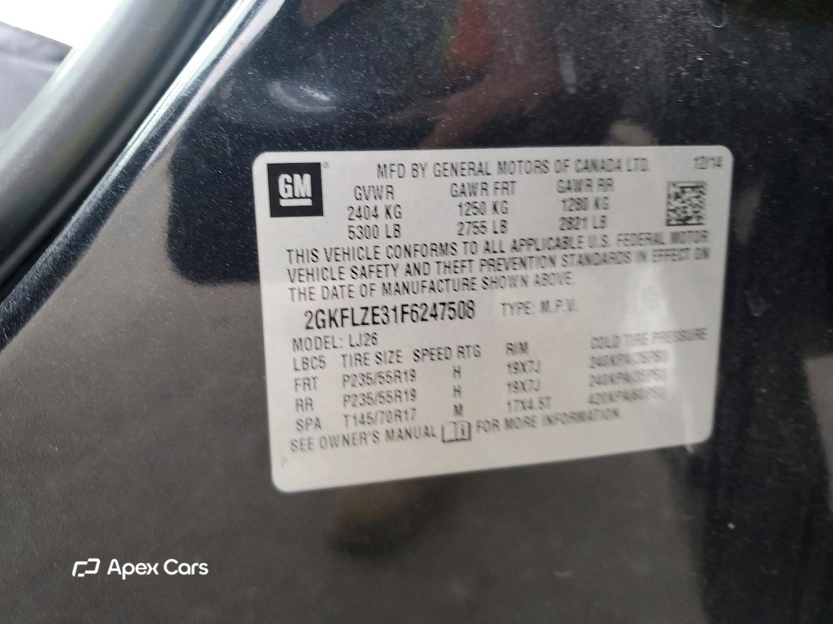GMC Terrain 2015