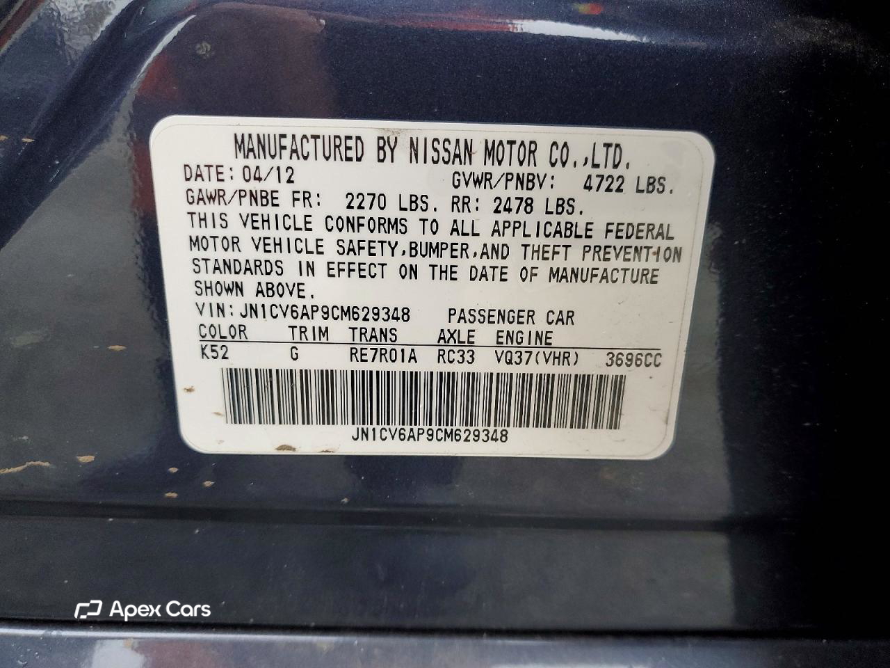 Infiniti G 2012