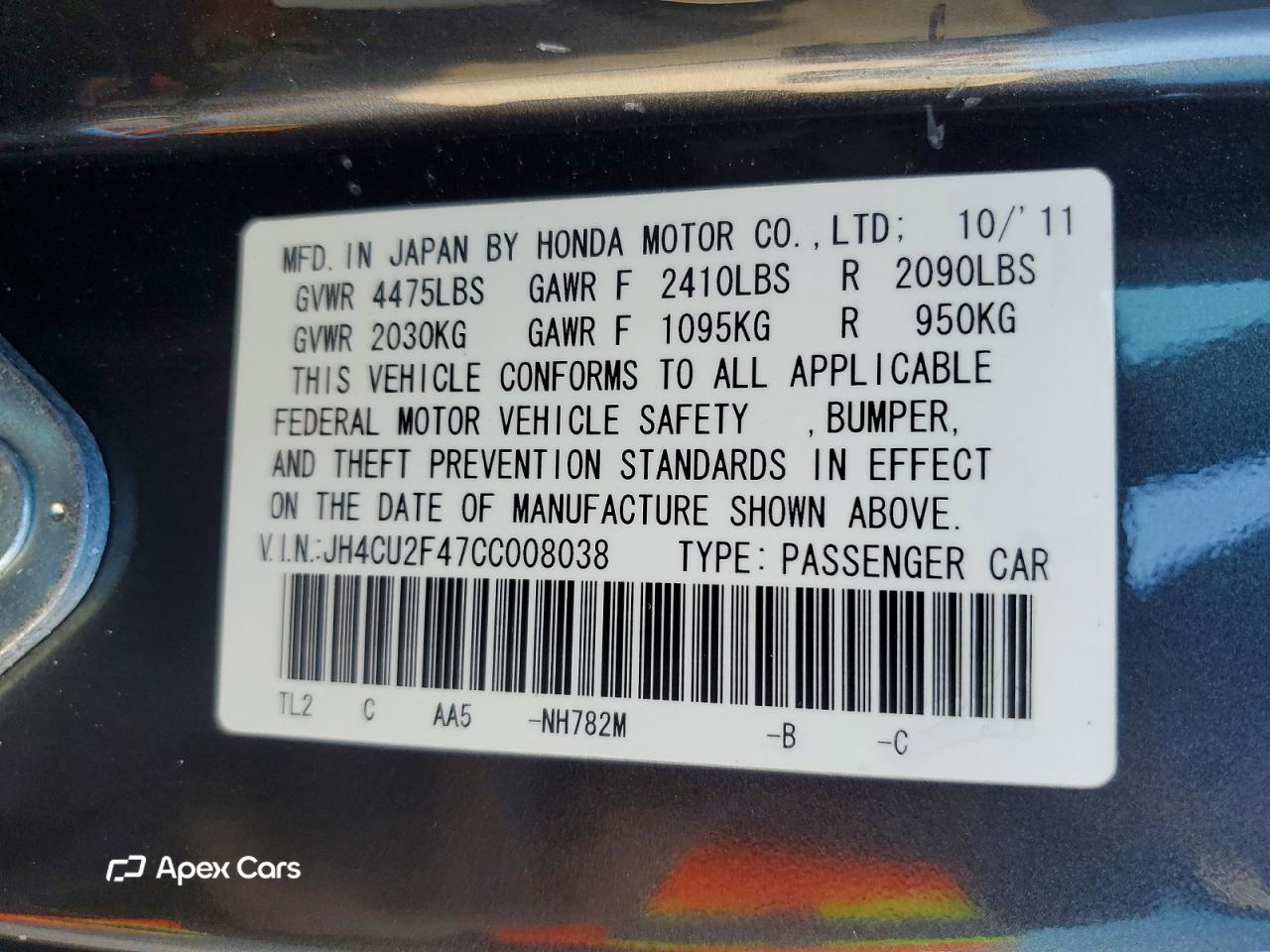 Acura TSX 2012