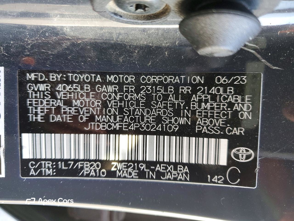Toyota Corolla 2023