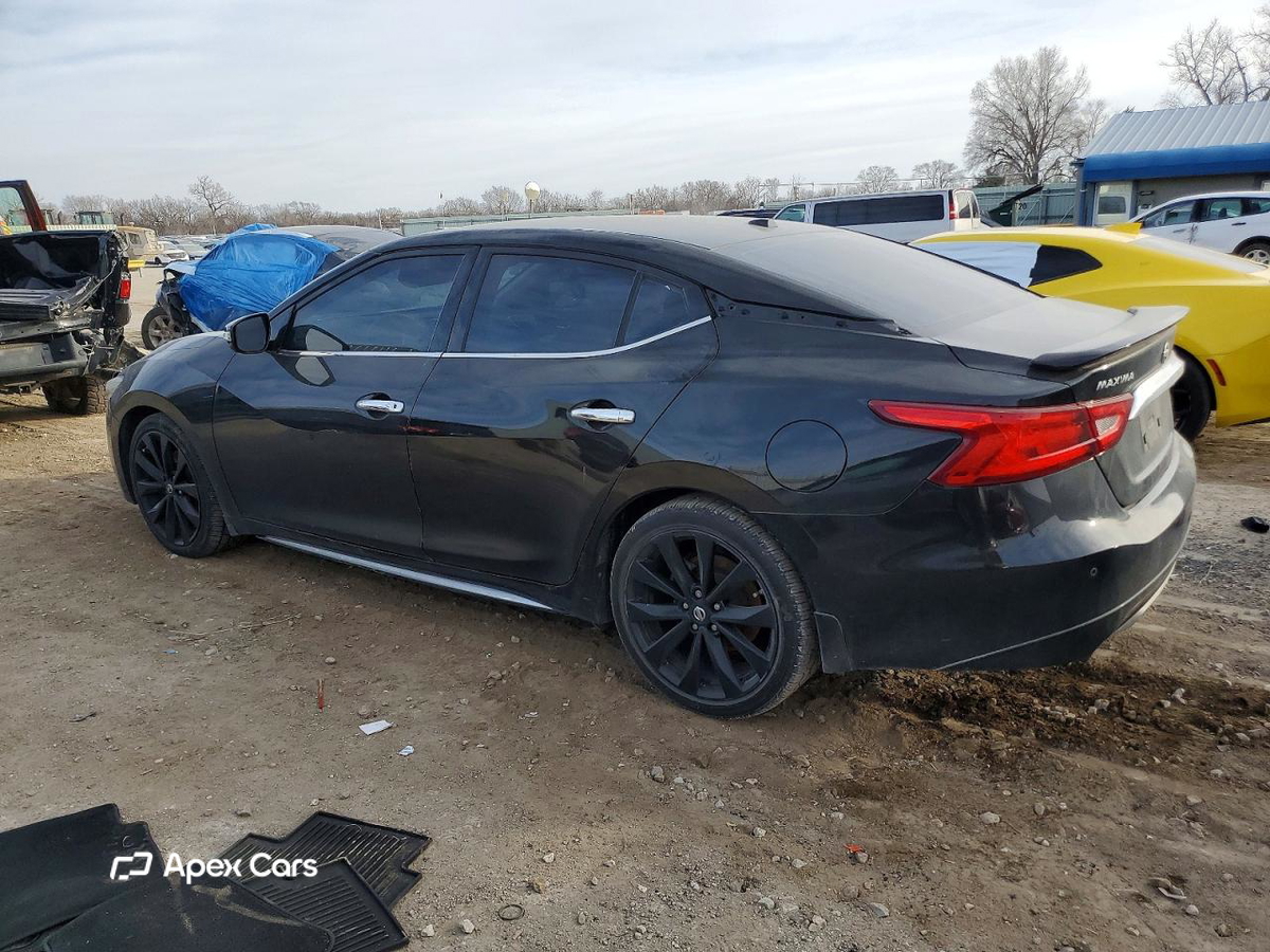 Nissan Maxima 2017