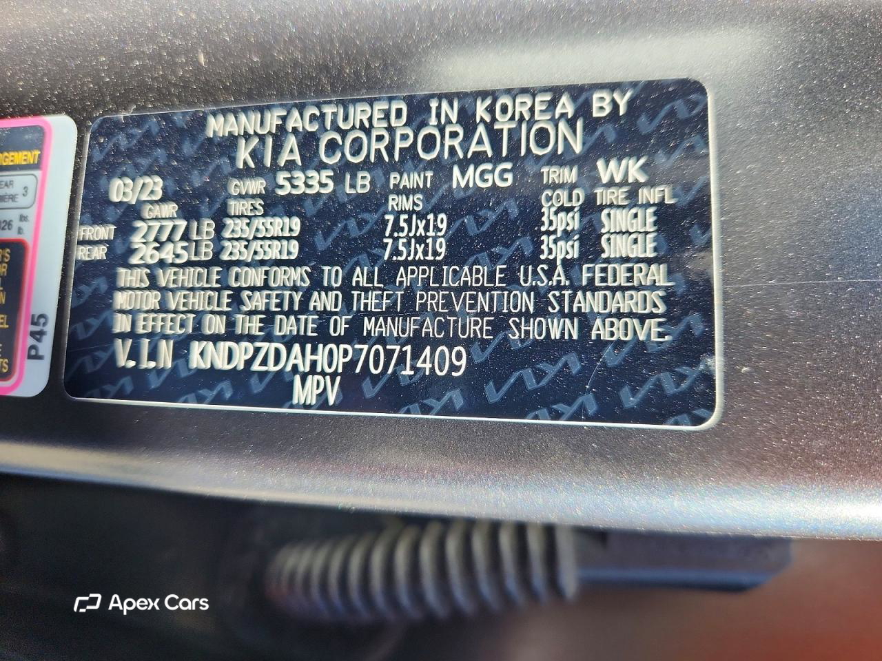 Kia Sportage 2023