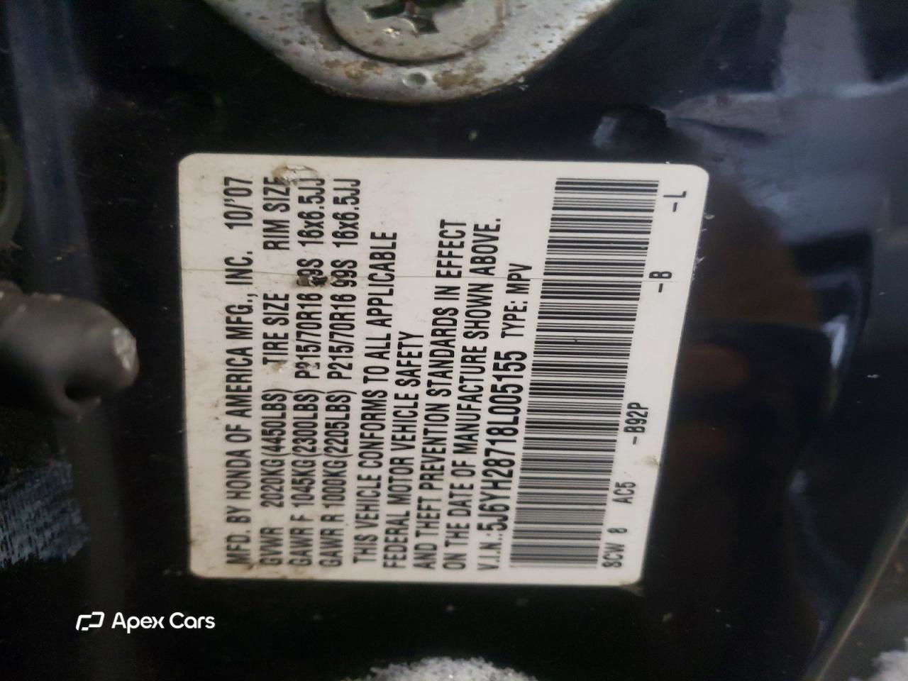 Honda Element 2008