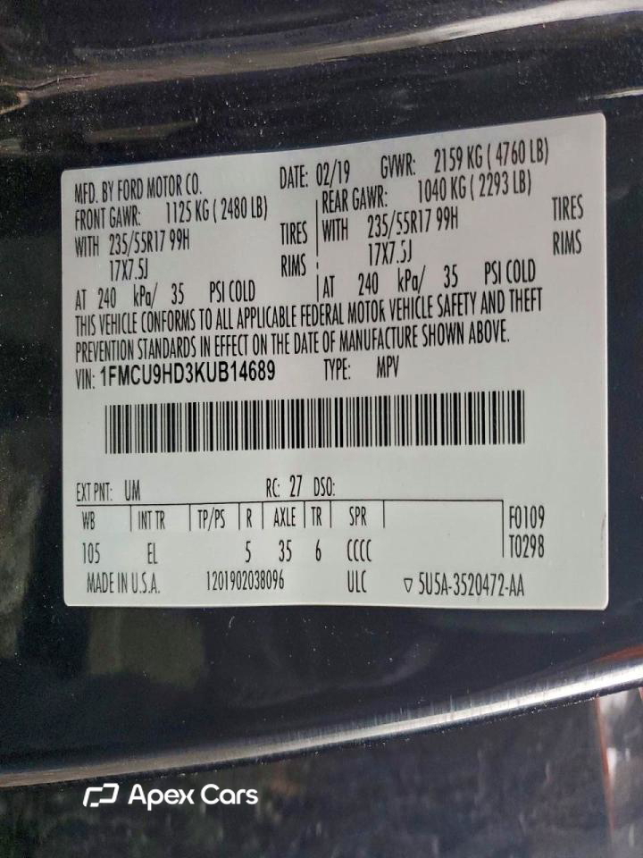 Ford Escape 2019