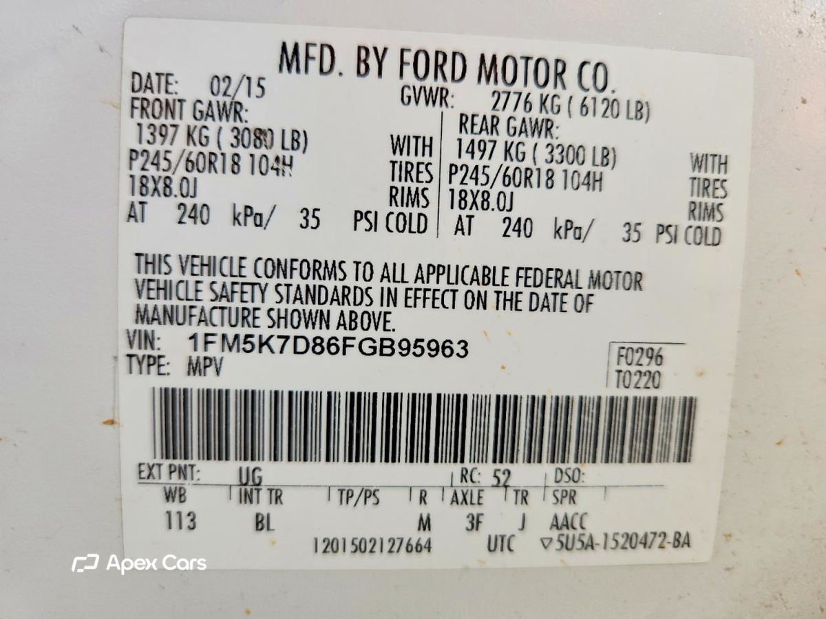 Ford Explorer 2015