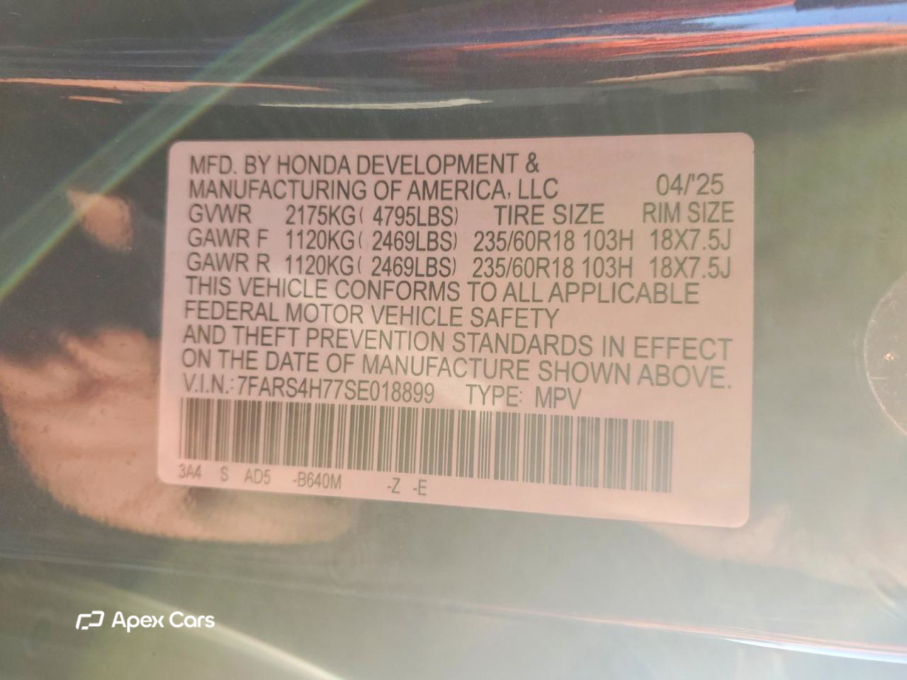 Honda CR-V 2025