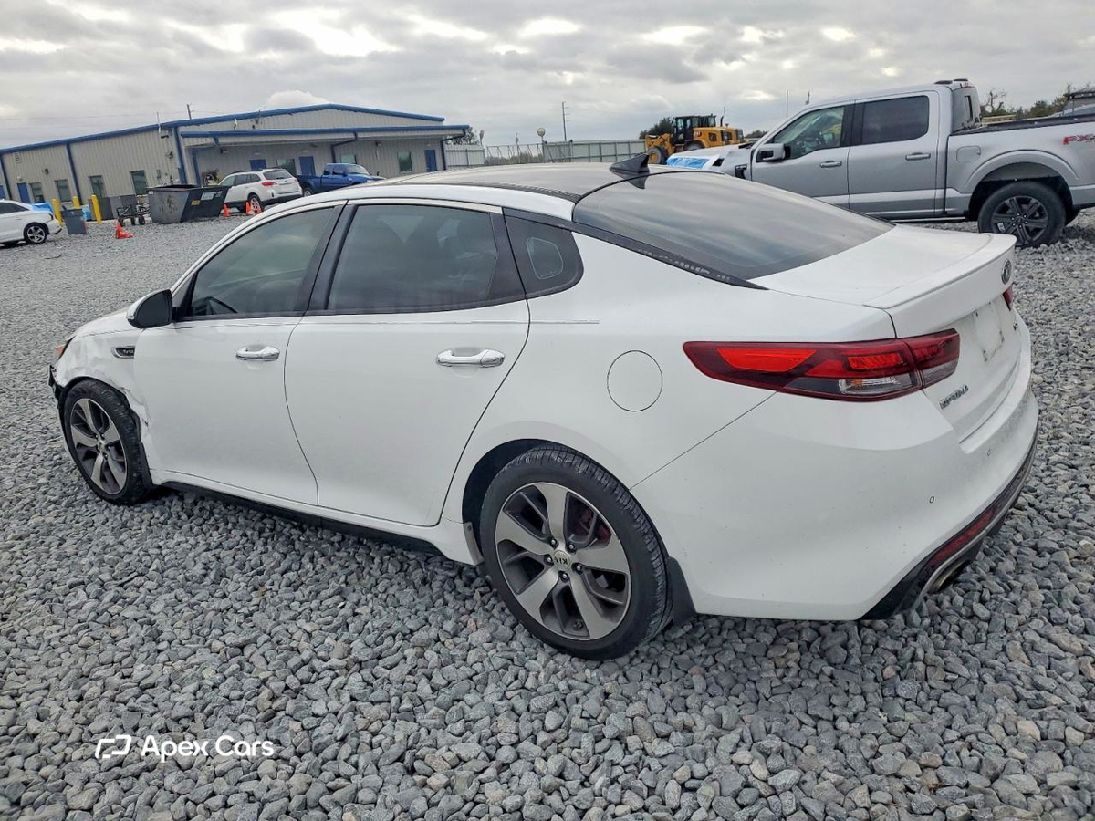 Kia Optima 2017