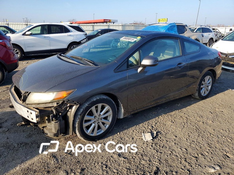 Honda Civic 2012 - Image 1 of 13