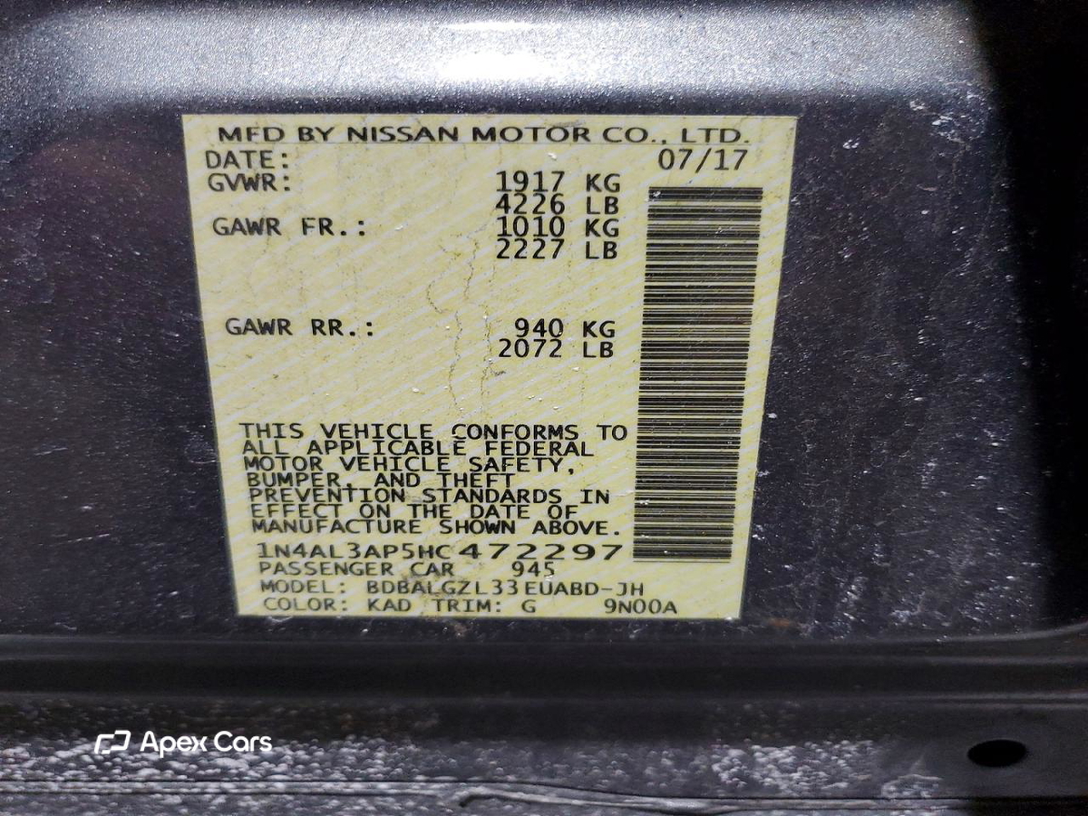 Nissan Altima 2017