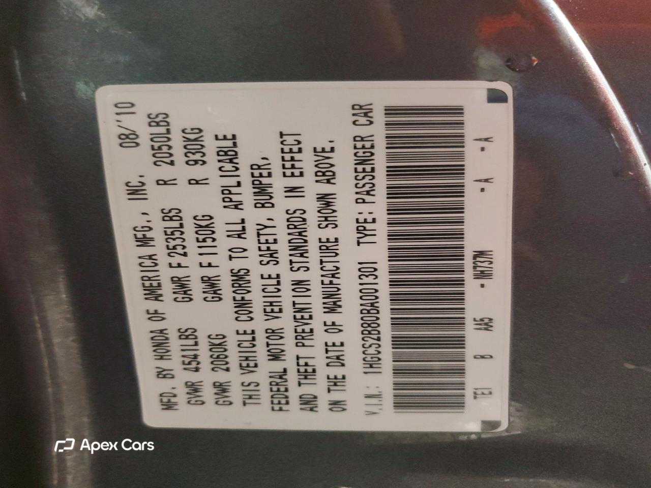 Honda Accord 2011