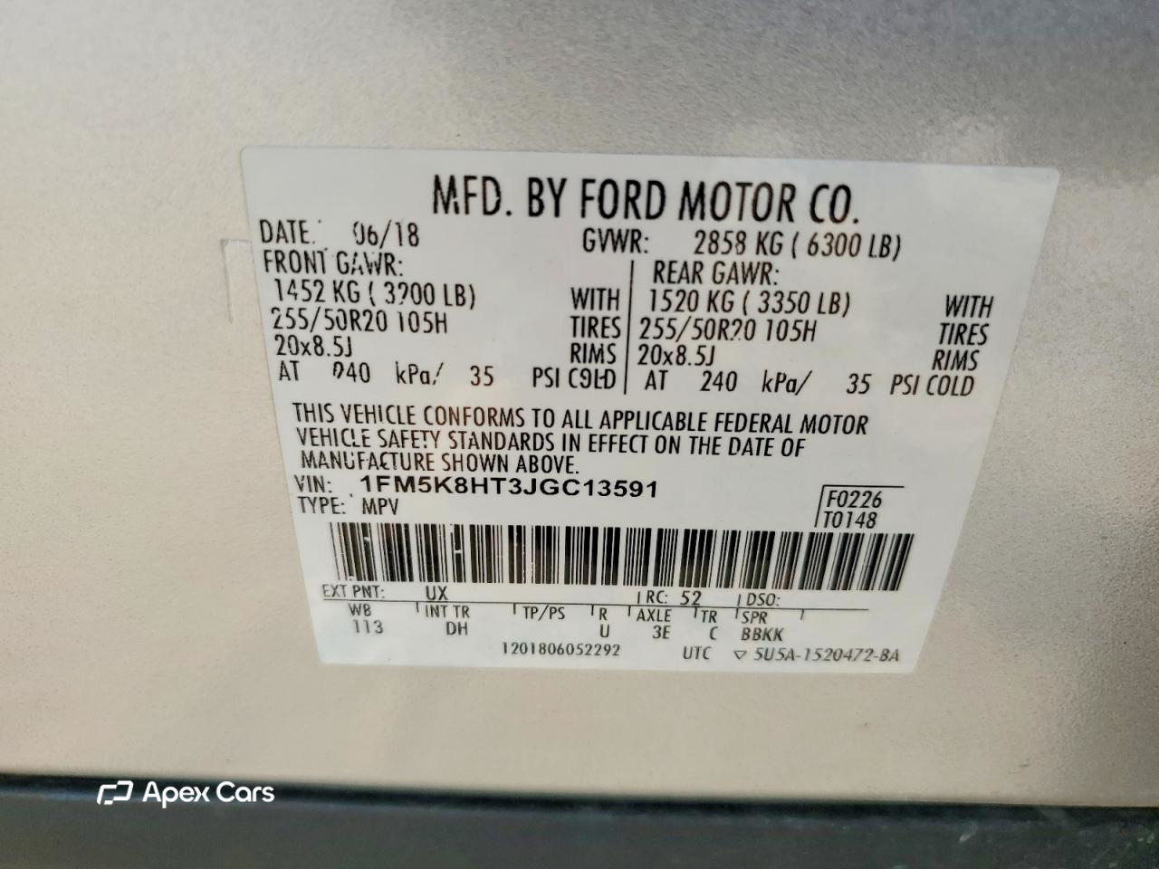Ford Explorer 2018