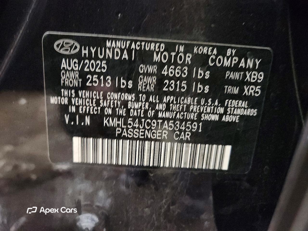 Hyundai Sonata 2026