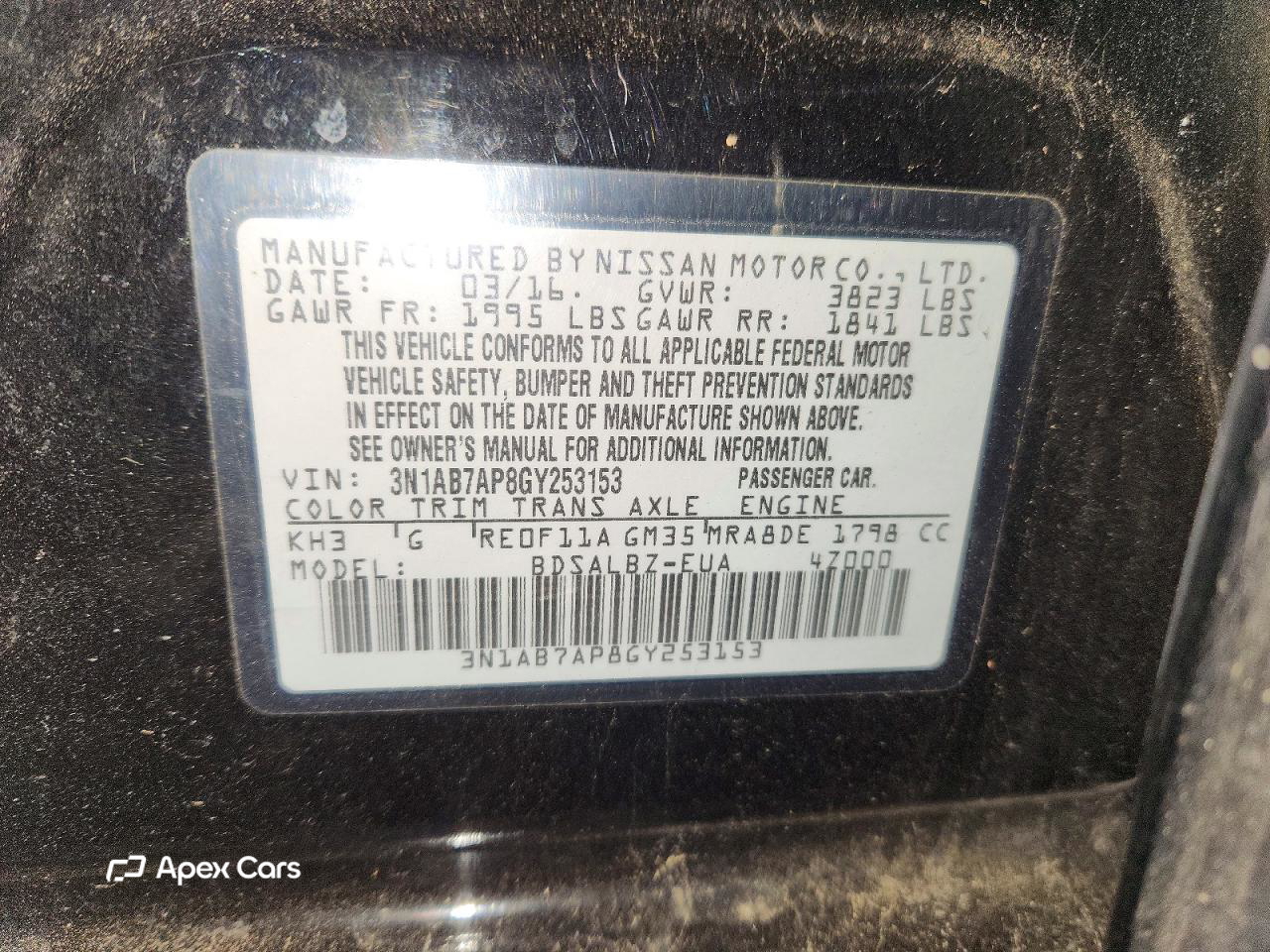 Nissan Sentra 2016