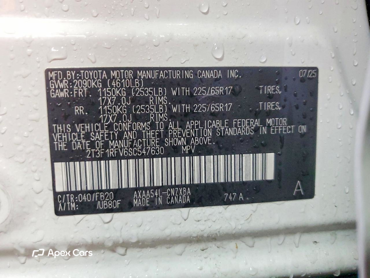 Toyota RAV 4 2025