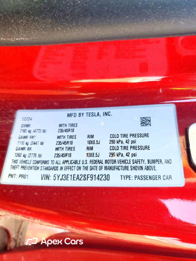 Tesla Model 3 2025