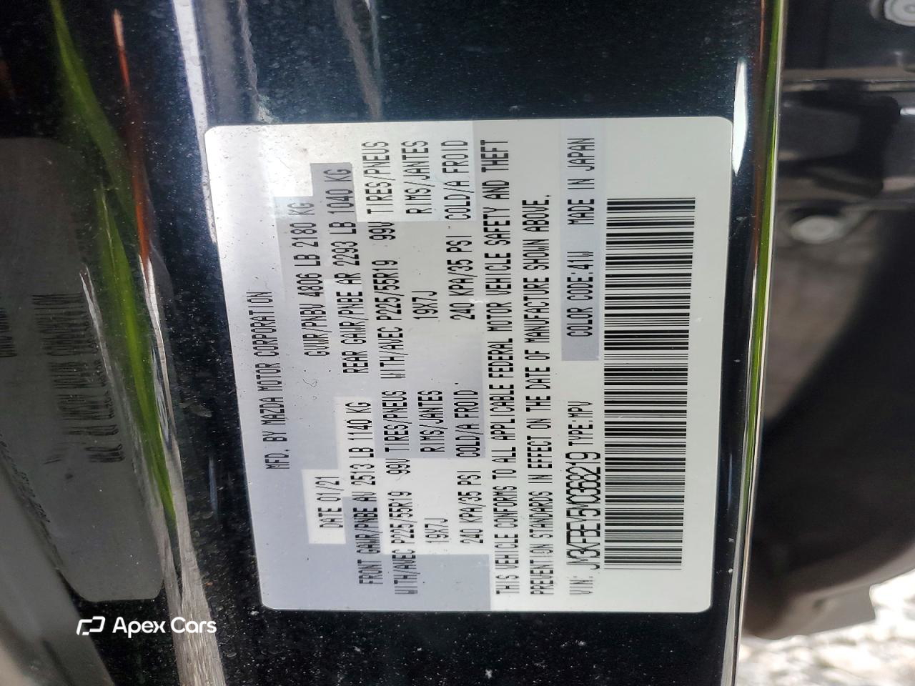 Mazda CX-5 2021