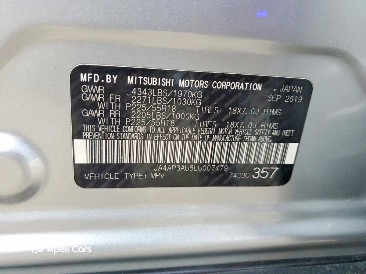 Mitsubishi Outlander 2020