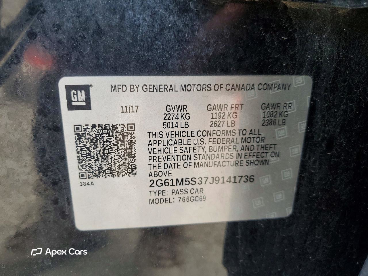 Cadillac XTS 2018