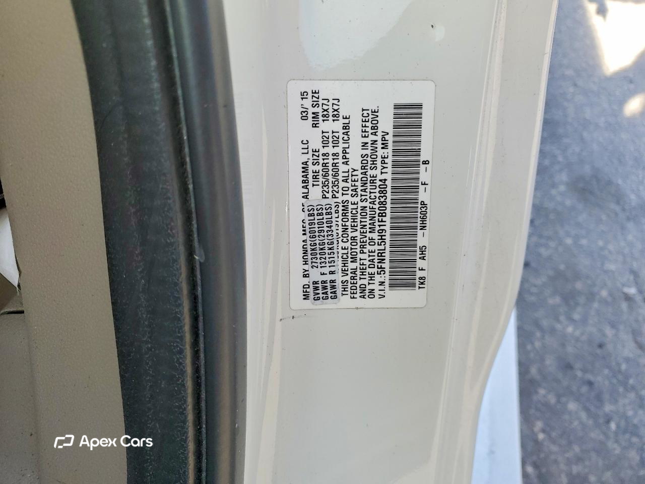 Honda Odyssey 2015