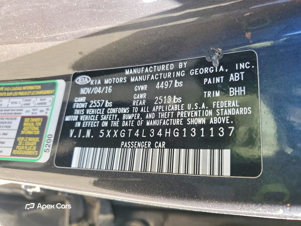 Kia Optima 2017