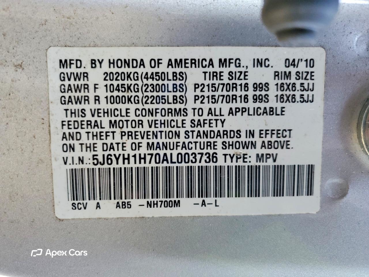 Honda Element 2010