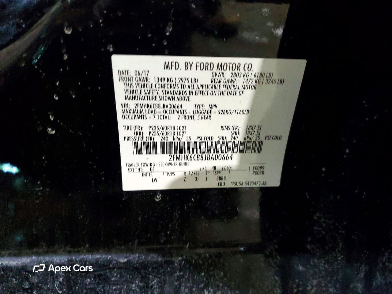 Ford Flex 2018