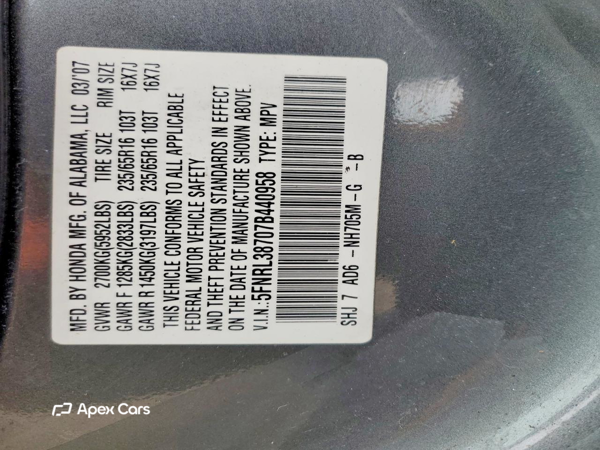 Honda Odyssey 2007