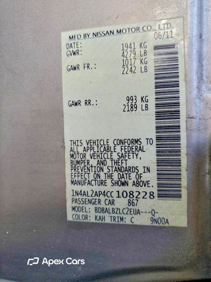 Nissan Altima 2012