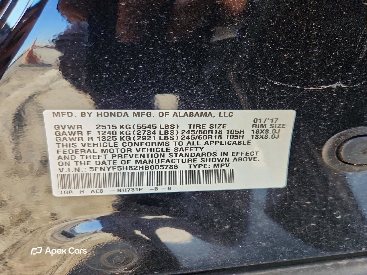Honda Pilot 2017