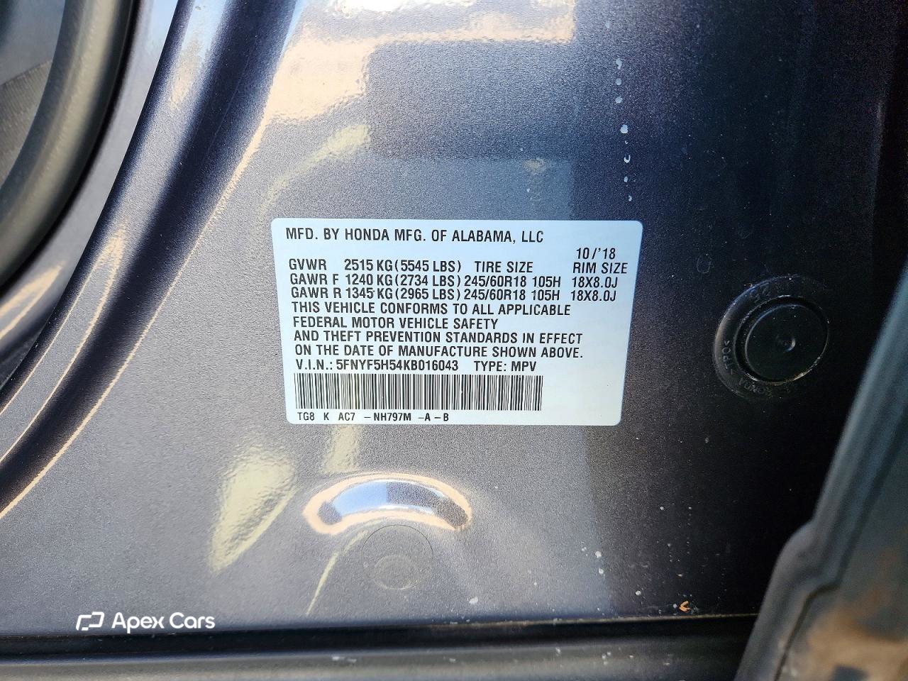 Honda Pilot 2019