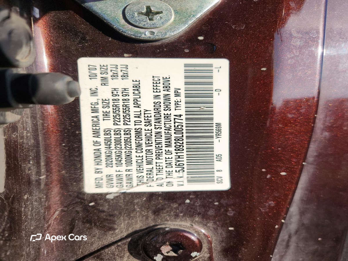Honda Element 2008