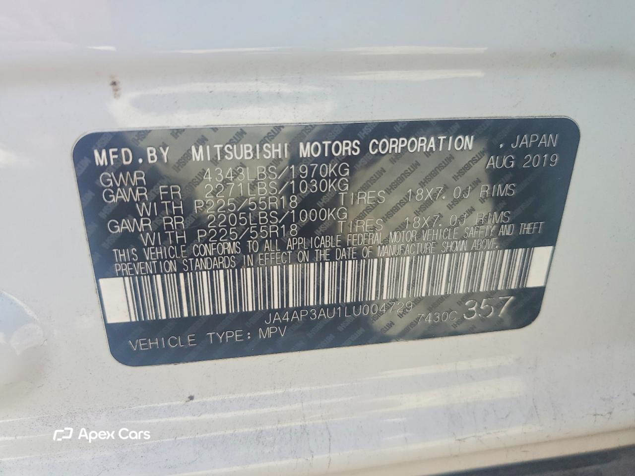Mitsubishi Outlander 2020