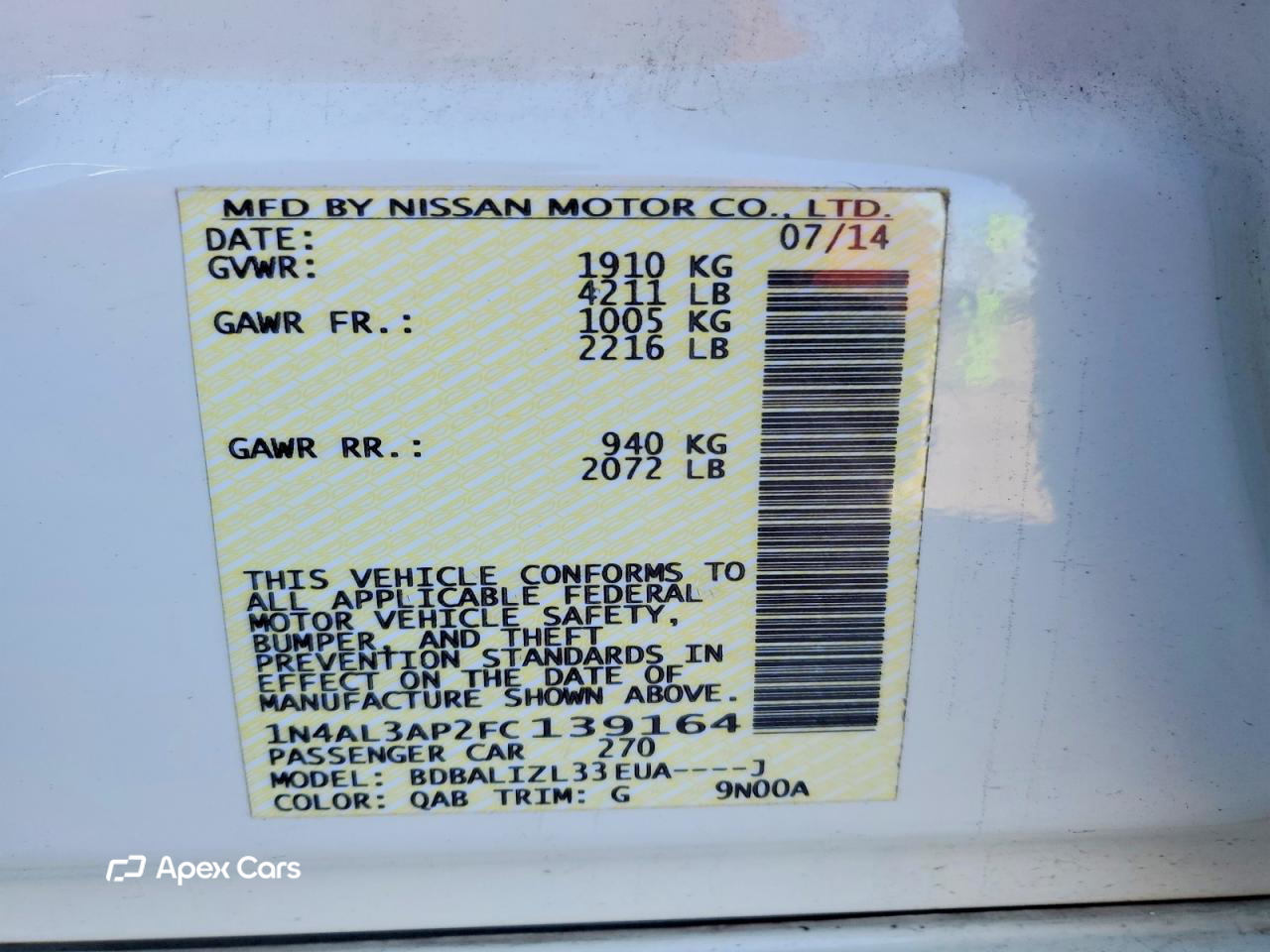 Nissan Altima 2015