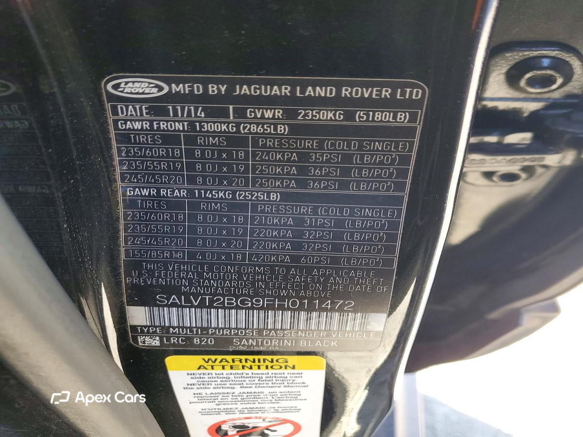 Land Rover Range Rover Evoque 2015