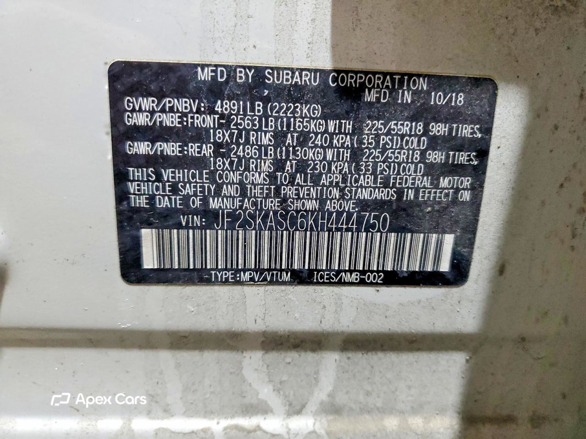 Subaru Forester 2019
