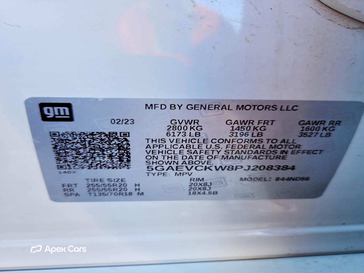 Buick Enclave 2023