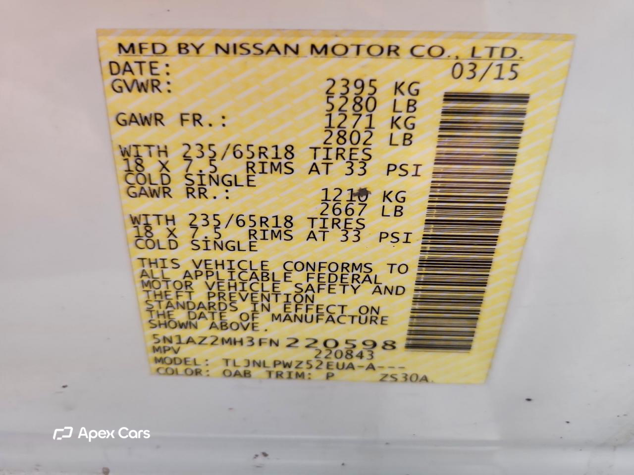 Nissan Murano 2015