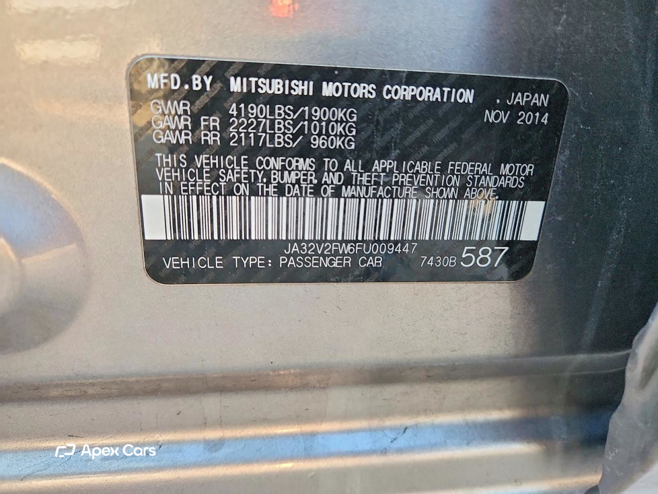 Mitsubishi Lancer 2015