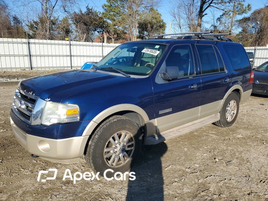 Ford Expedition 2008 - Image 1 of 13