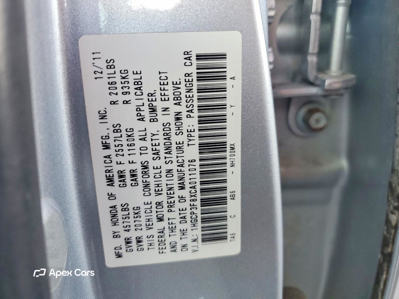 Honda Accord 2012