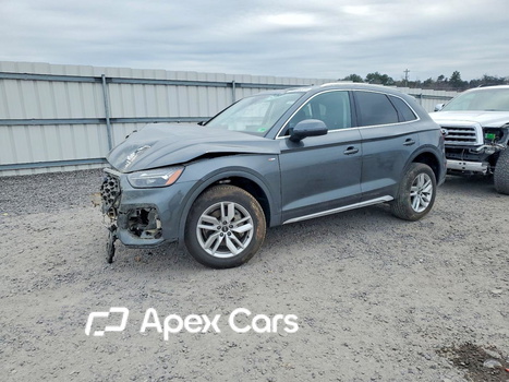 Audi Q5 2023 - Image 1 of 14
