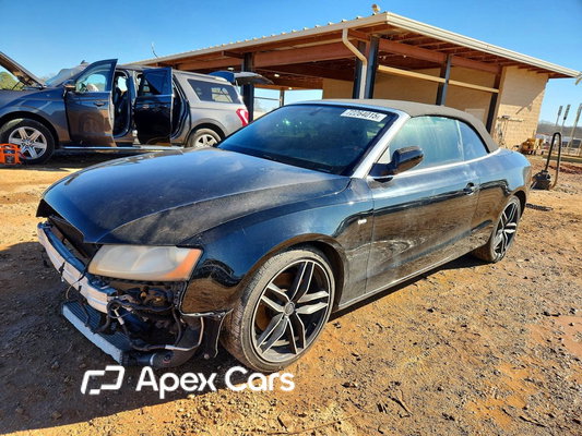 Audi A5 2012 - Image 1 of 14
